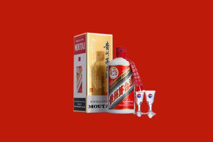 梅州市50年茅台酒回收电话