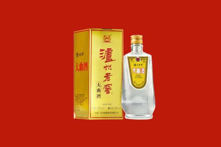 梅州市回收30年茅台酒